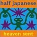 Search : Heaven Sent