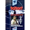 Tatort {Der Fall Schimanski (#1.252)}