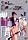 �����邽�߂̏�M�Ƃ��Ă̎E�l Vol.4 [DVD]