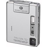 Appareil photo numérique Konica DiMage XG Silver (3,2 méga pixels)