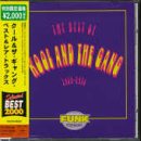 Best of (1969-76)