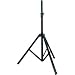 PYLE-PRO PSTND2 - 6.5 ft. Tripod Speaker Stand