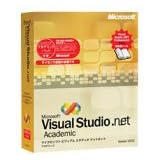 Microsoft Visual Studio .NET Professional Academic Version 2002