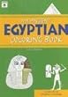 My Ancient Egyptian Coloring Book (Ancient Coloring Books)