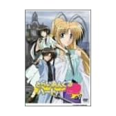 とらいあんぐるハート~Sweet Songs Forever~#1 [DVD]