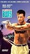 Miami Blues [VHS]