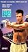 Miami Blues [VHS]