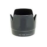 Canon ET-86 Gegenlichtblende f&uuml;r EF-Objektive