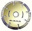 4-1/2" Diamond Dry Cutting Blade