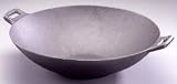 Joyce Chen J22-9913 14-Inch Pre-seasoned Cast Iron Flat Bottom Wok