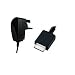 UK Mains Wall Power Charger for Sony Walkman S Series Video 8GB & 16GB NWZ-S639 NWZ-S638 NWZS639 NWZS638 (NWZ-S639F, NWZ-S639FB, NWZ-S639FR, NWZ-S639FS, NWZ-S638F, NWZ-S638FB, NWZ-S638FR, NWZ-S638FS NWZ-S630)