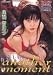 尾羽智加子/naive another moment [DVD]