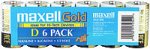  : Maxell 6-Pack D Cell Alkaline Batteries (LR206MP)