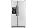 Amana ASD2620HRZ 26 Cu. Ft. Side-by-Side Refrigerator with Four Adjustable Fresh Food Gallon Door Bu