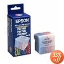 EPSON PMIC1C(5色カラー一体型インクカートリッジ)