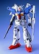 MG 1/100 RX-78GP01-Fb �K���_������1���@�t���o�[�j�A���[�t�B�����T�X (�@����m�K���_��0083 STARDUST MEMORY)