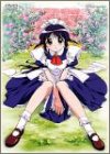 Cover image : まほろまてぃっく TVスペシャル ～えっちなのはいけないと思います～ (初回限定版) [DVD]
