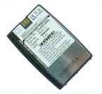 Battery for Sony Ericsson BSL-10 BUS-11 3.7V 600mAh