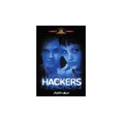 �T�C�o�[�l�b�g [DVD]
