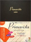 プリマヴィスタ の評価・レビュー