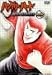 ハングリーハート ~WILD STRIKER~ Vol.7 [DVD]