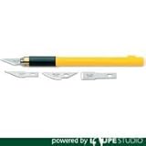 OLFA アートナイフプロ [157B] 1個販売