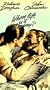 Whose Life Is It Anyway? [VHS]