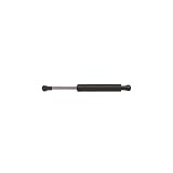 StrongArm 4623  Geo Storm Coupe w o Spoiler Hatch Lift Support 1990-92, Pack of 1 by Strongarm