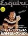 <STRONG>Esquire</STRONG> <STRONG>(エスクァイア)</STRONG> <STRONG>日本版</STRONG> <STRONG>2006年</STRONG> <STRONG>01月号</STRONG>