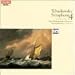 Tchaikovsky: Symphony 4 In F Minor Op. 36