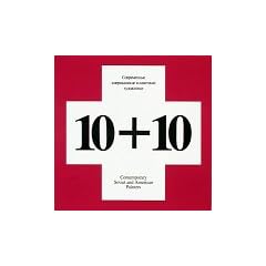 10 + 10