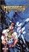 Macross II (Sub)