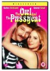 The Owl And The Pussycat [UK IMPORT] - Barbra Streisand