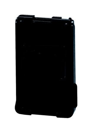 Icom BP-227 Li-Ion