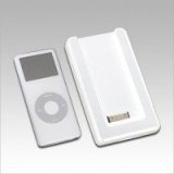 ATO iSee 360i Adapter for iPod Nano (White)