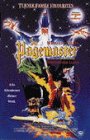 The Pagemaster by 