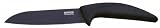 Review Boker USA  / Boker USA - Kitchen Knife w/Black 6 1/8