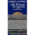 Joseph Campbell's The Power of Myth Vol. 1: The Hero's Adventure [VHS]