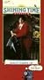 Stacy Cleans Up (Shining Time Station Volume 1) [VHS]