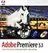 Adobe Premiere 5.1 - Mac edition