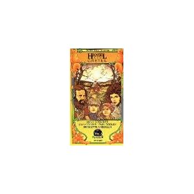 Faerie Tale Theatre - Hansel and Gretel [VHS]