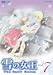 ̏ Vol.7 [DVD]