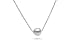 AA+ Quality, 9-10mm, Cherish Collection White South Sea Baroque Pearl Pendant/Necklace (14K WHITE GOLD, 18 Inches)