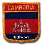 Cambodia - Country Shield Patches