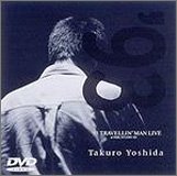 �f93 TRAVELLIN�f MAN LIVE at NHK STUDIO 101