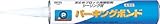 コニシ　パーキングボンド　３３３ｍｌ　＃４６９１１　1034197 BPK333