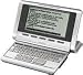 Electronics : Franklin Scd787 Merriam-Webster Collegiate Dictionary