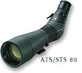 Swarovski ATS 80 - Spotting scope 80
