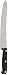 Sheffield Choice Plus 9(22.5cm) Carving Knife