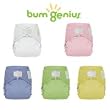 bumGenius One-Size Cloth Diaper - Grasshopper